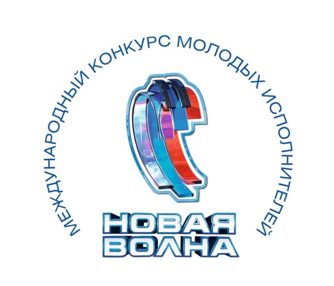 Продолжается приём заявок